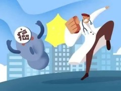 吃什么可以预防肾癌？肾癌转移应如何处理
