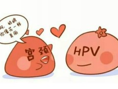 宫颈癌变是怎么回事？宫颈癌影响性生活吗