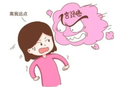 宫颈癌的危害你知道哪些？如何预防宫颈癌