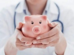 2025年郑大一附院做二代试管多少钱？附费用明细参考